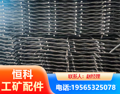 淮安钢筋编炽焊网