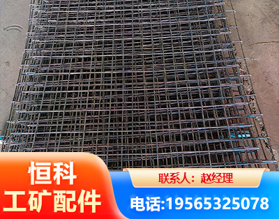 淮安钢筋编炽焊网