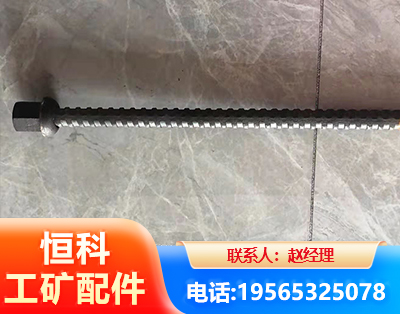淮安右旋螺纹锚杆